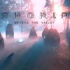 Aporia Beyond The Valley Steam CD Key
